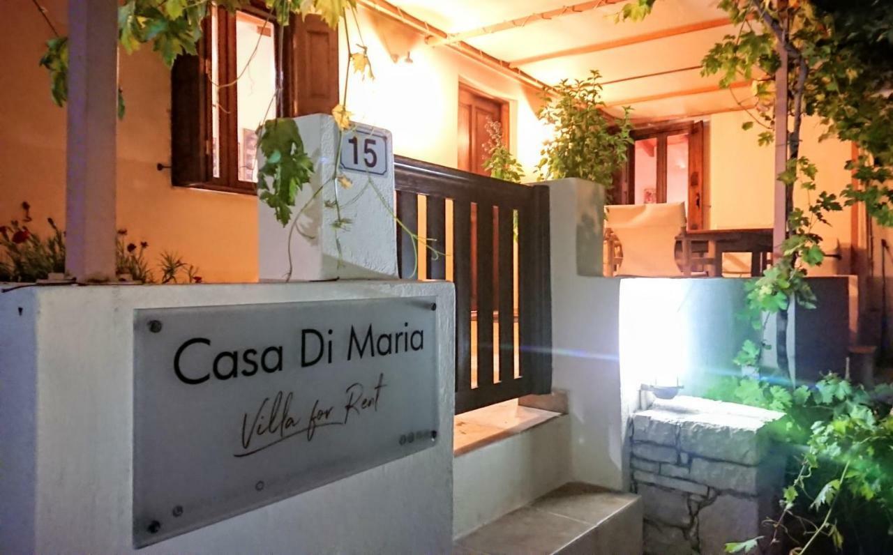 Casa Di Maria Vila Rethymno Exterior foto